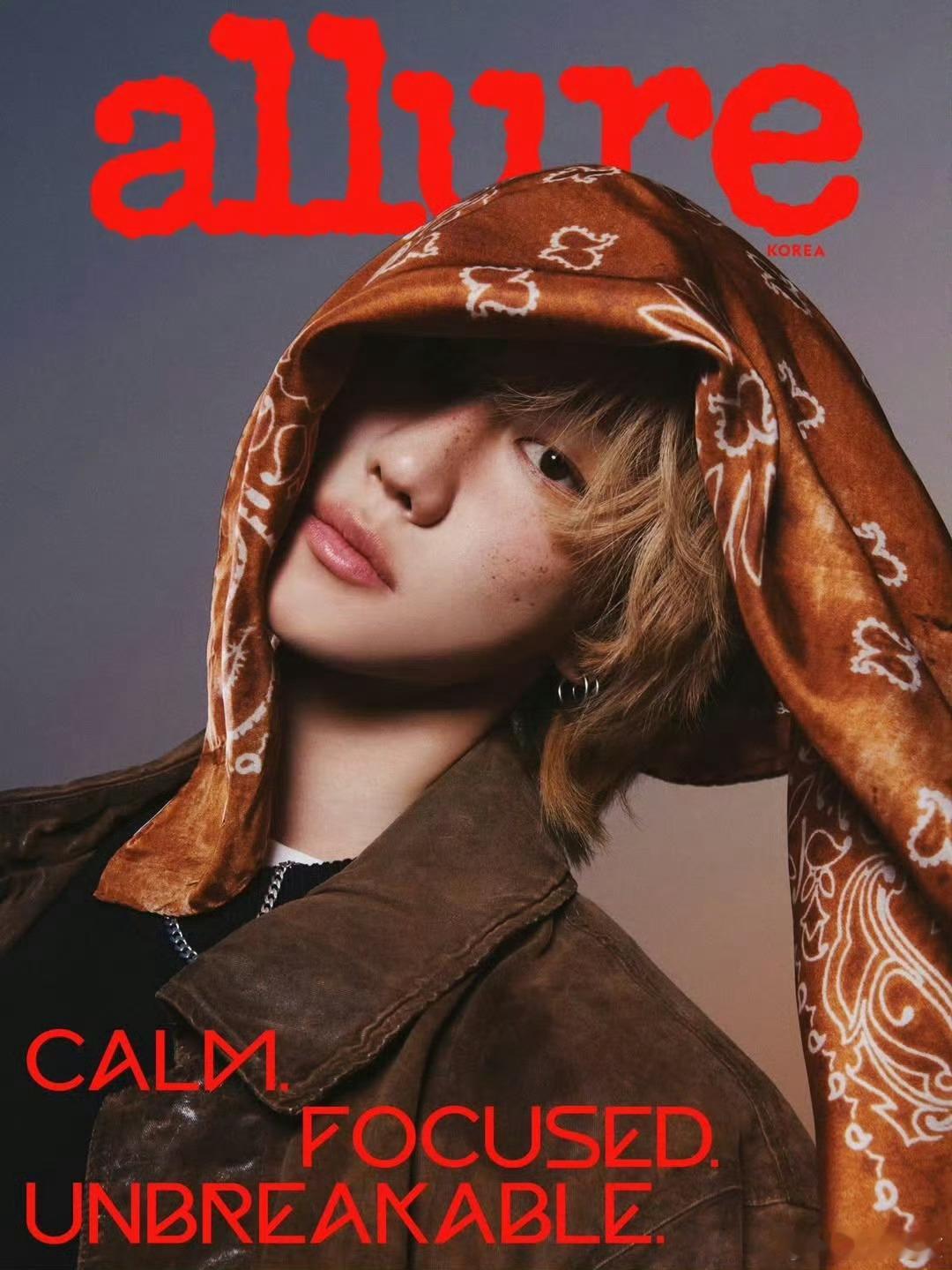 徐明浩《Allure Korea》4月刊封面来了！期待新作品！ 