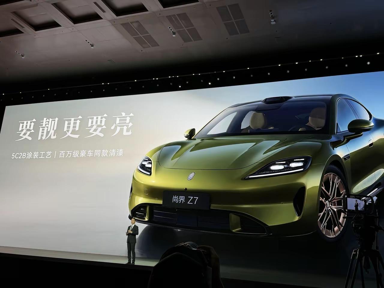 相比Z7的全是干货，小米SU7在自有的功能价值之外，能给车主的还有情绪价值。
​