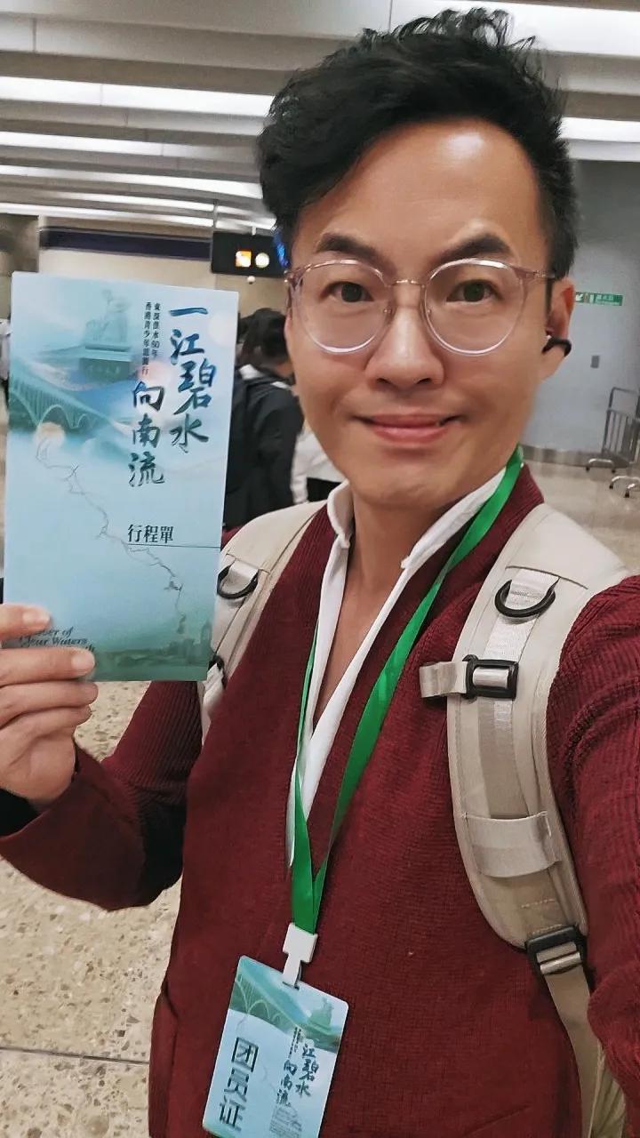 一江碧水向南流
东深供水60年香港青少年思源行

今年是东江-深圳供水工程（以下