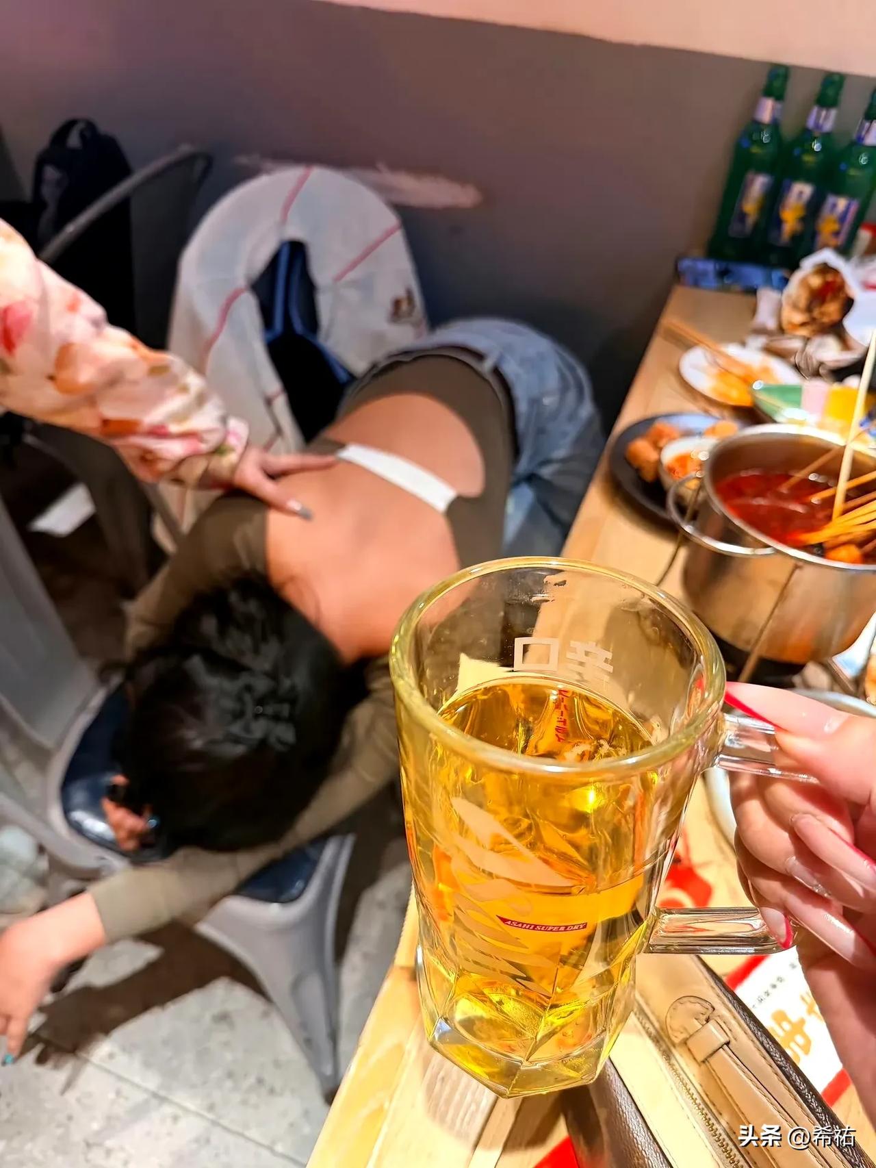 年老时候会为年轻的嚯嚯买单噢！