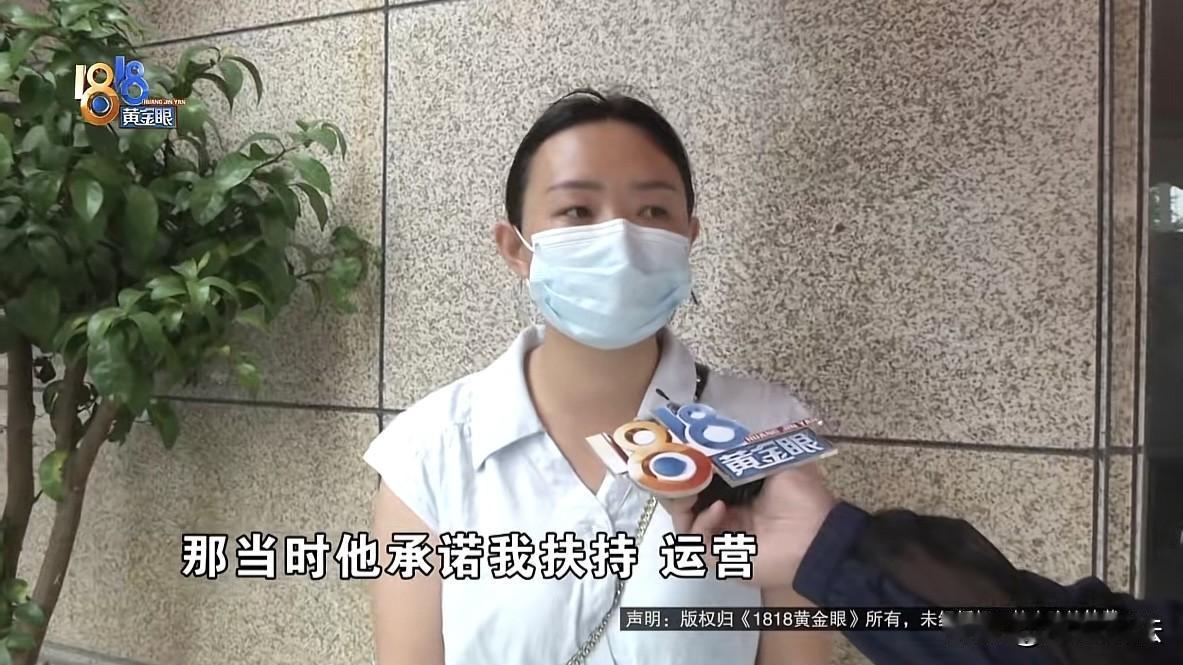 心疼老公变成“老公心疼”！浙江嘉兴，女子看丈夫一个人养家太辛苦，便不顾他的反对，