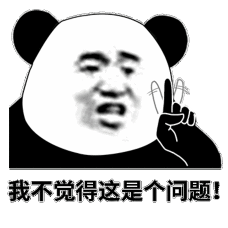 嘉靖时期，东南沿海倭寇横行。

直浙总督胡宗宪遂在杭州南门外设罗木九营（即杭九营