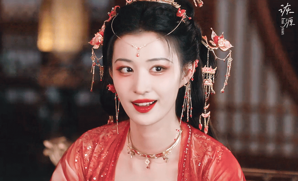 王楚然 《成何体统》庾晚音 / 动图▷EP18-10 红衣+额饰-wink～～～