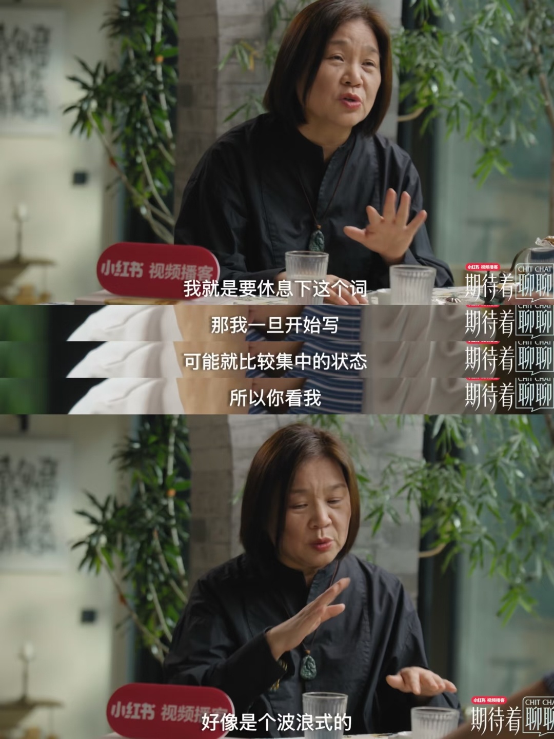 看到人大教授也这样，我瞬间不焦虑了 