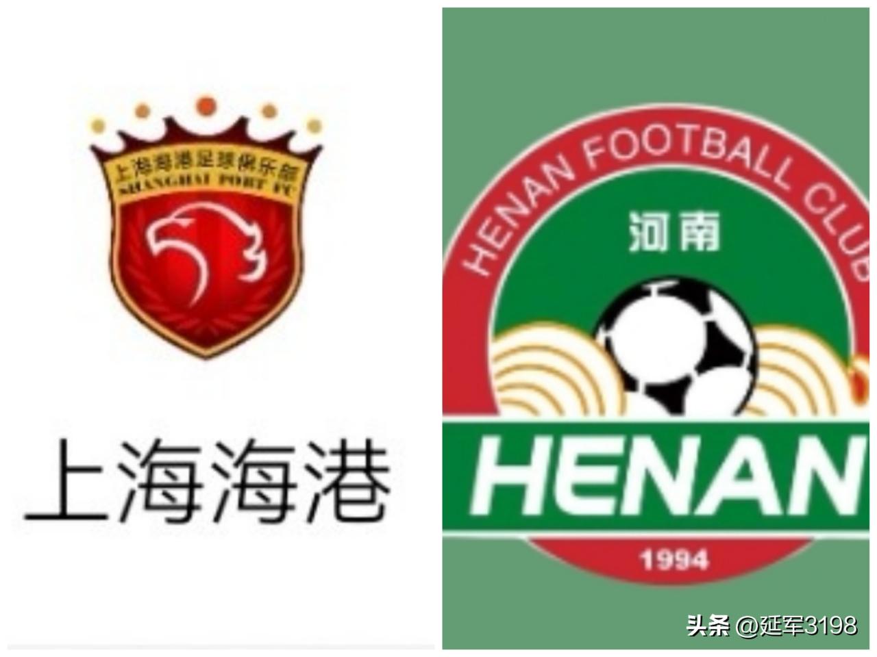 2026中超首轮上半场，上海海港1-2河南。(3月7日)
上半场结束，海港1-2