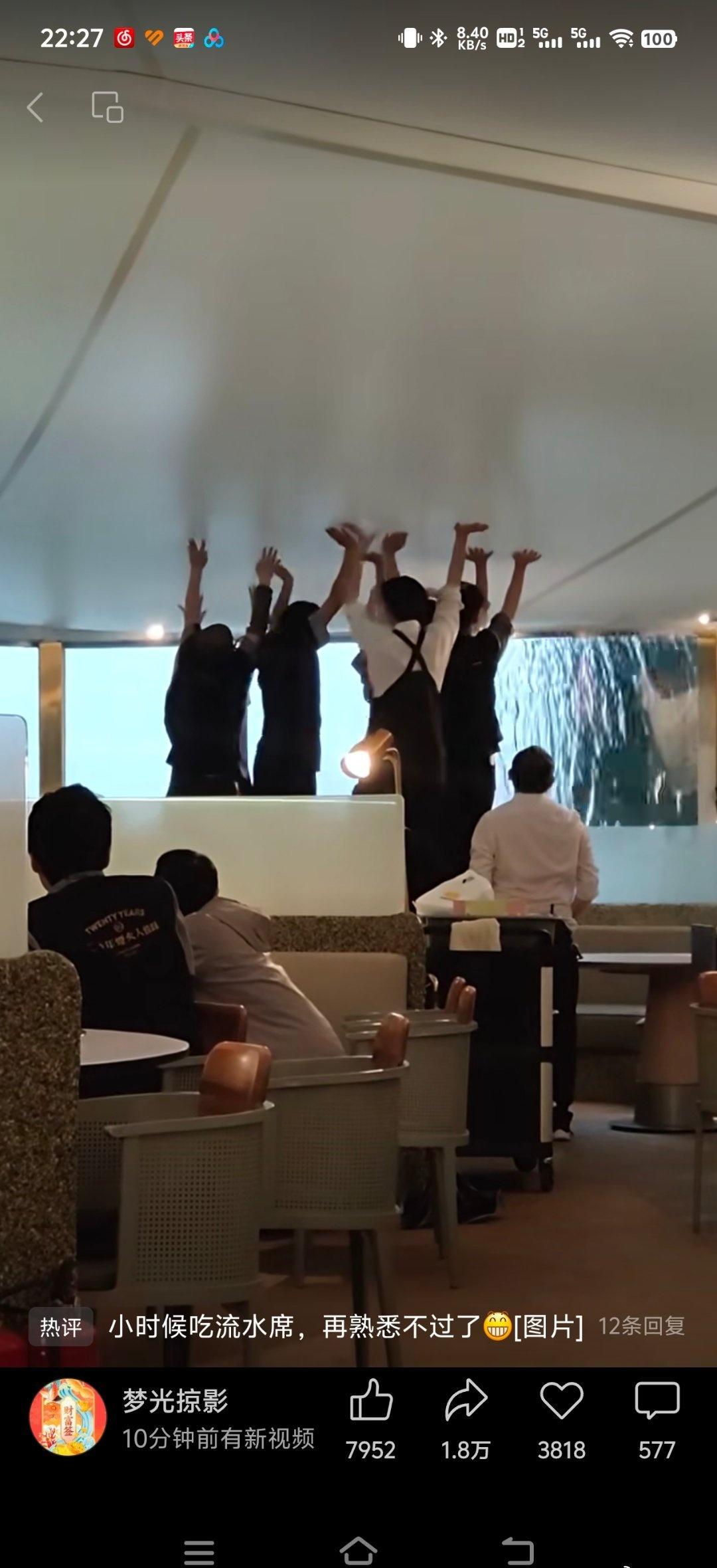 广州大雨，哈哈，果然还是评论区好玩[泪奔] ​​​