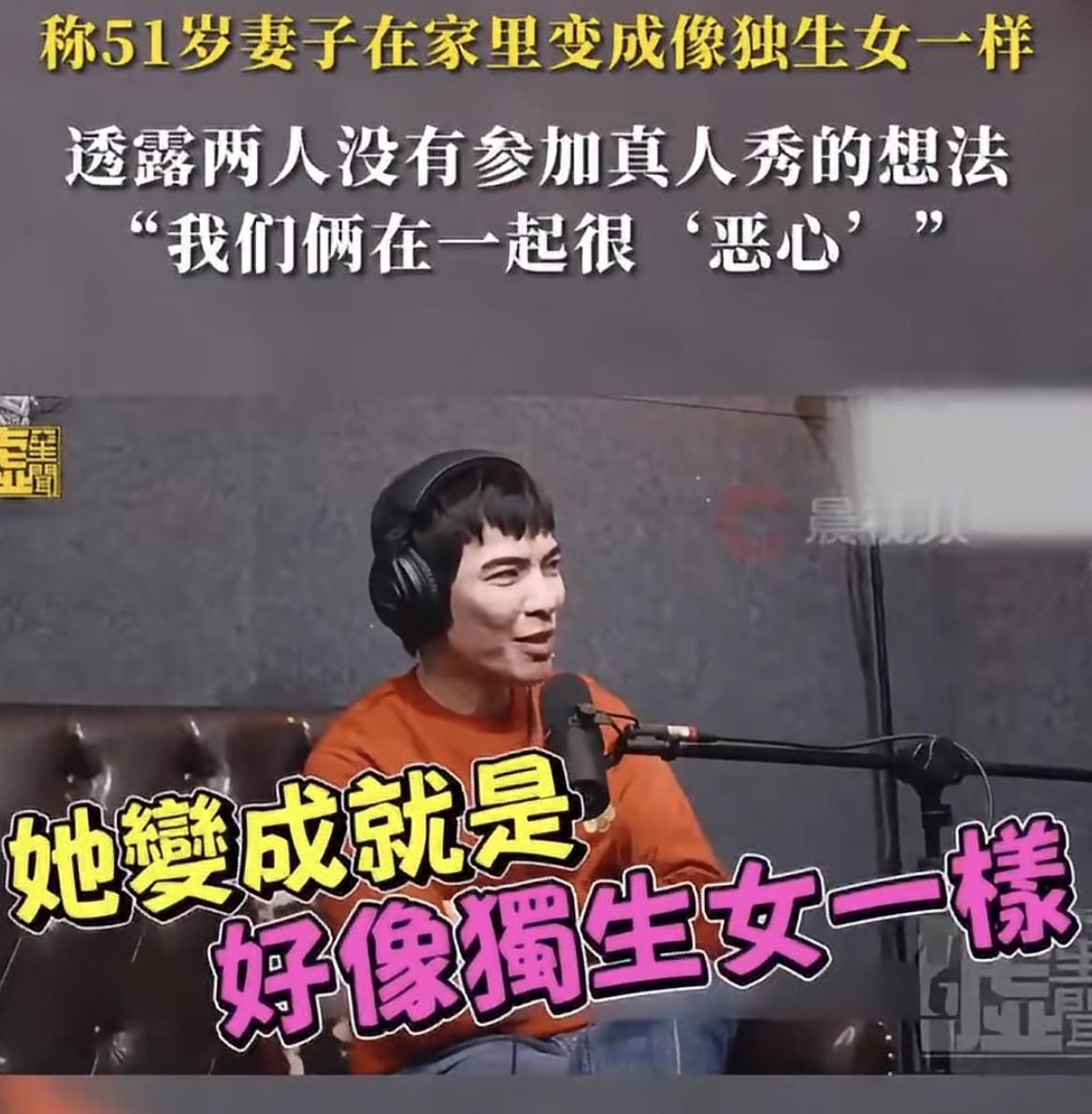 萧敬腾婚后“病态甜蜜”火了！中年人谈恋爱，比年轻人更会撒娇

很多人以为，人到中