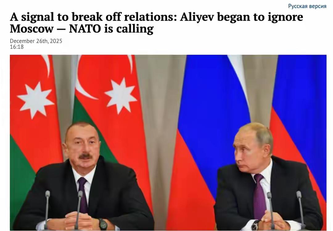 按下葫芦浮起瓢！阿塞拜疆官宣达标北约，普京到底敢不敢打？
 
俄乌战场胶着未休，