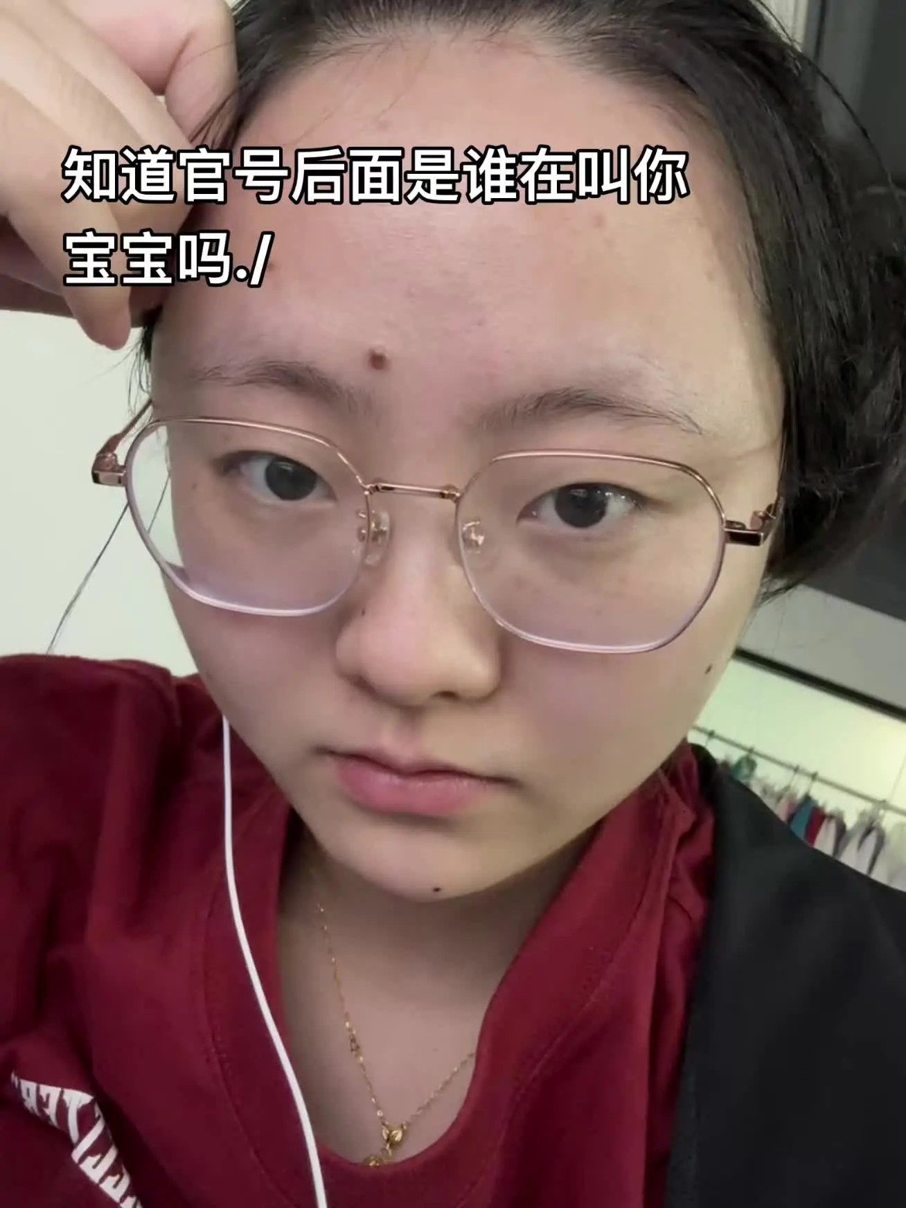 化妆这一块.