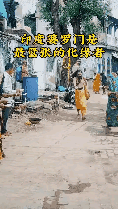 这人很受欢迎，大家都给他东西，不过他一个人体力有限，能拿多少？也拿不了多少！没有