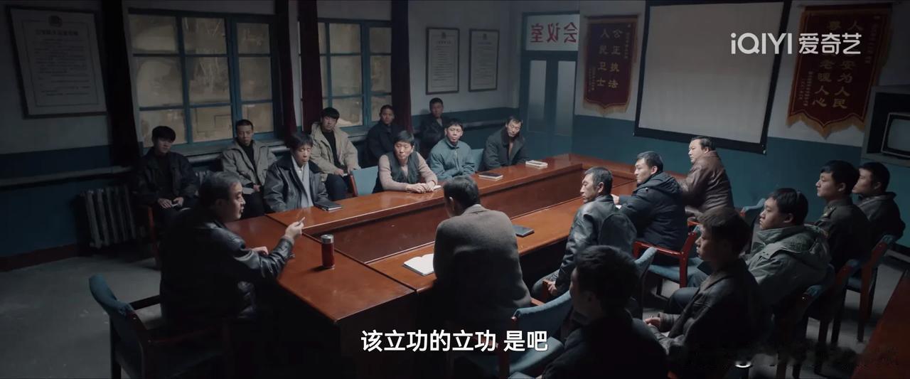 《我是刑警》不懂就问，那时候煤矿保卫科是可以配枪的吗？[灵光一闪]

几个抢劫犯