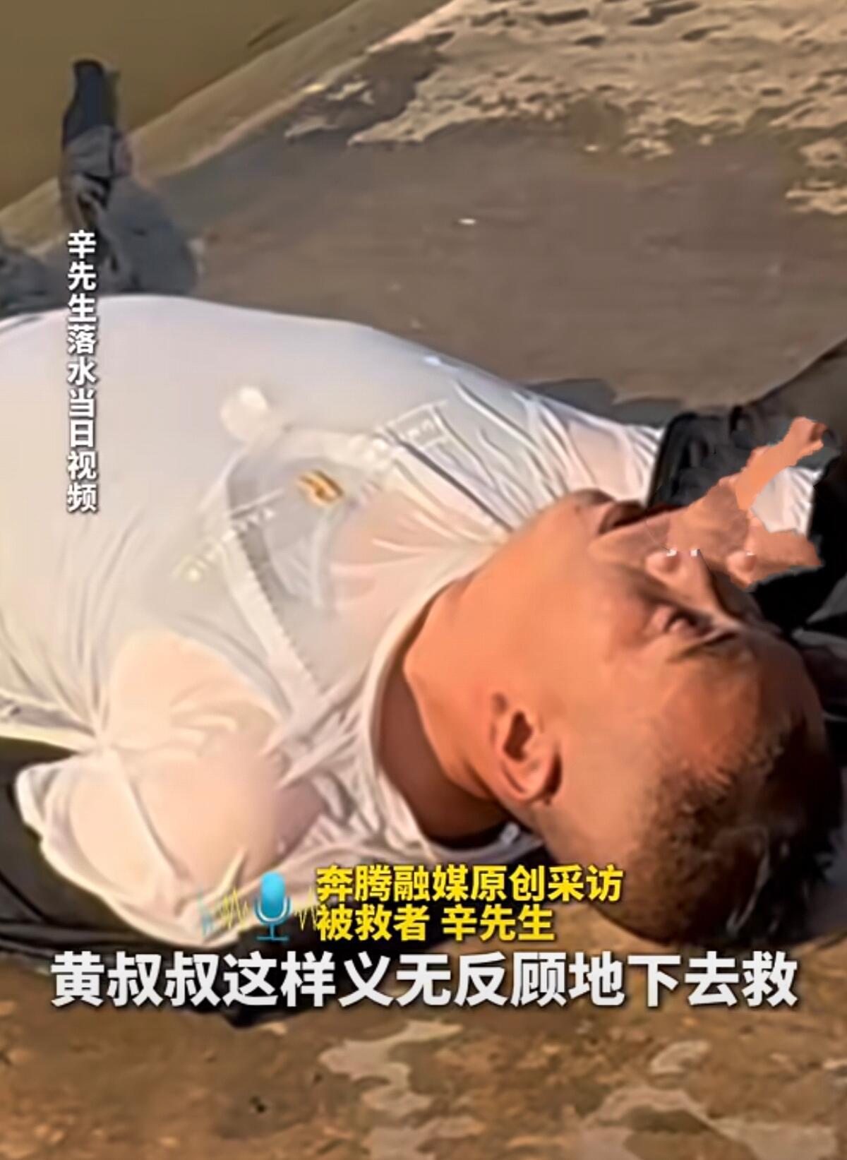 这事儿说起来真让人难受。就在10月2号下午，呼和浩特彩虹桥下，一个6岁男孩不小心