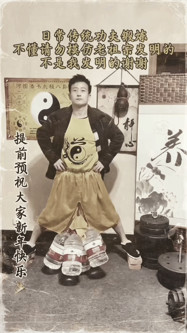 吊完了！今天练的是60斤水桶，轻轻松松、游刃有余，提前预祝大家元旦快乐！
