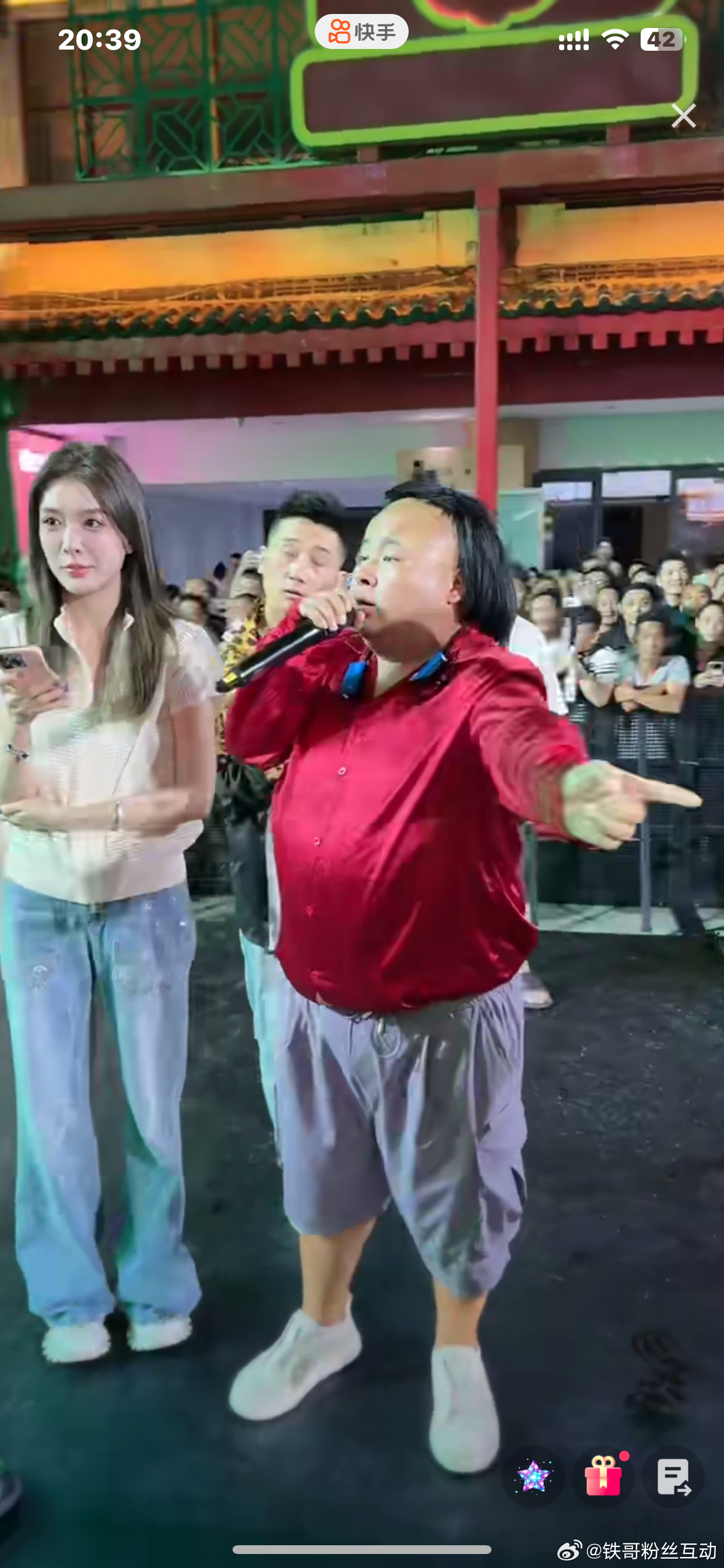 许久未露面的小老虎出现在老狗直播间 