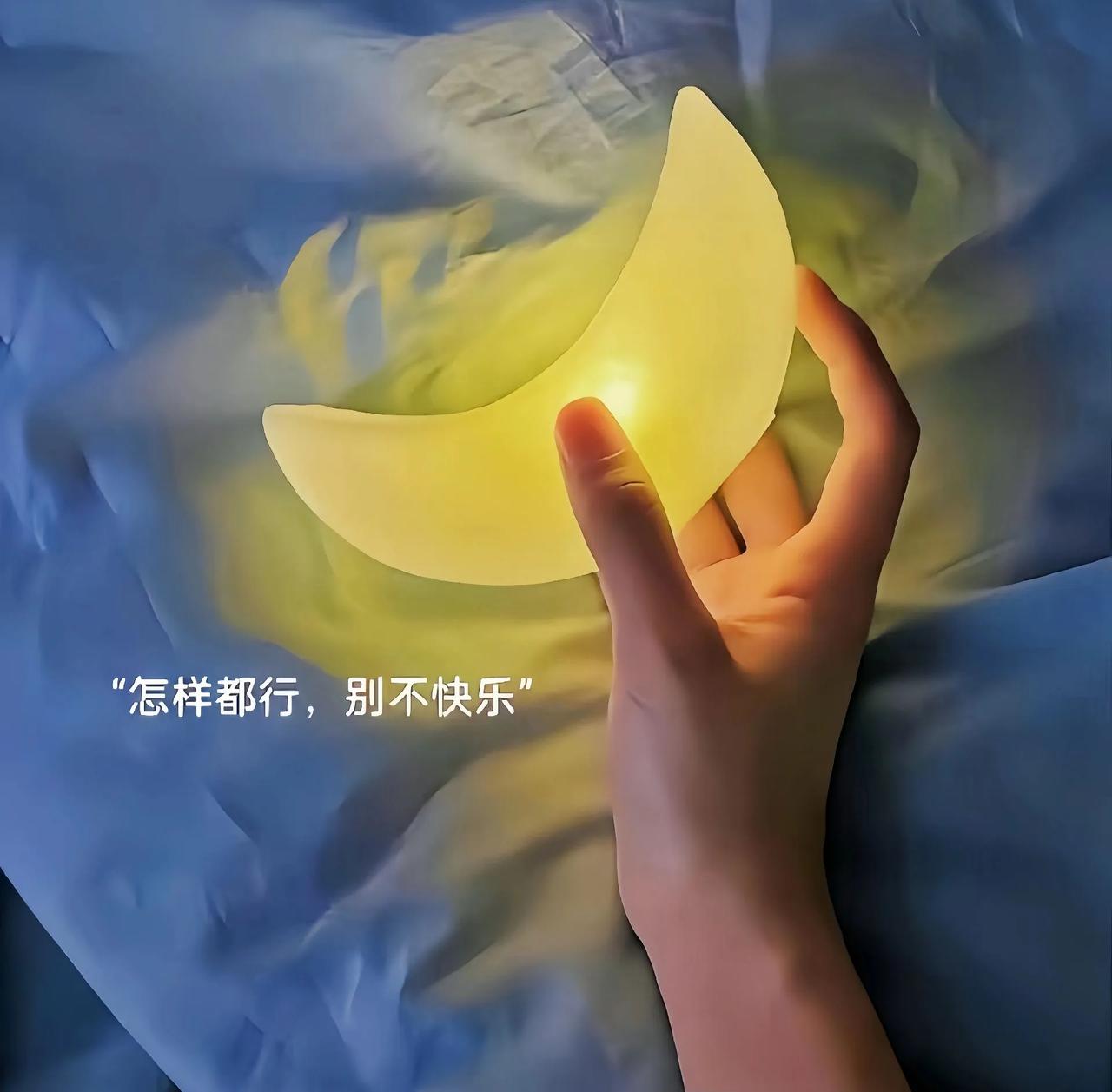 我想谈恋爱，可我是真的怂。没有自信能找到互相喜欢的人了。感觉很多时候度不知道干嘛