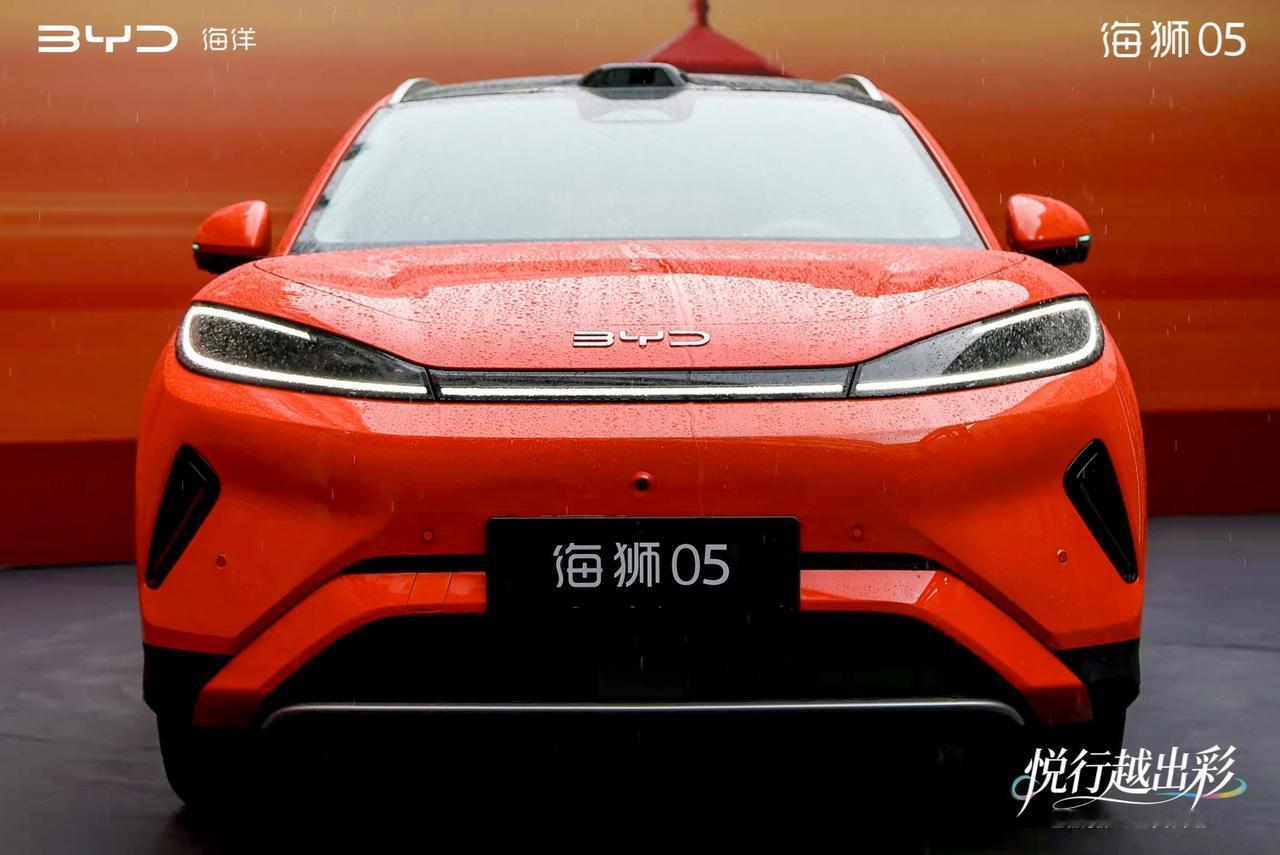 A级SUV市场又卷起来了？比亚迪全新海狮05双车实车体验
刚从现场回来，趁热聊几