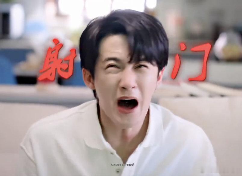 爱情有烟火藏了3年是为了世界杯吧 这波空耳直接封神！李亦非喊的哪里是球赛，明明是