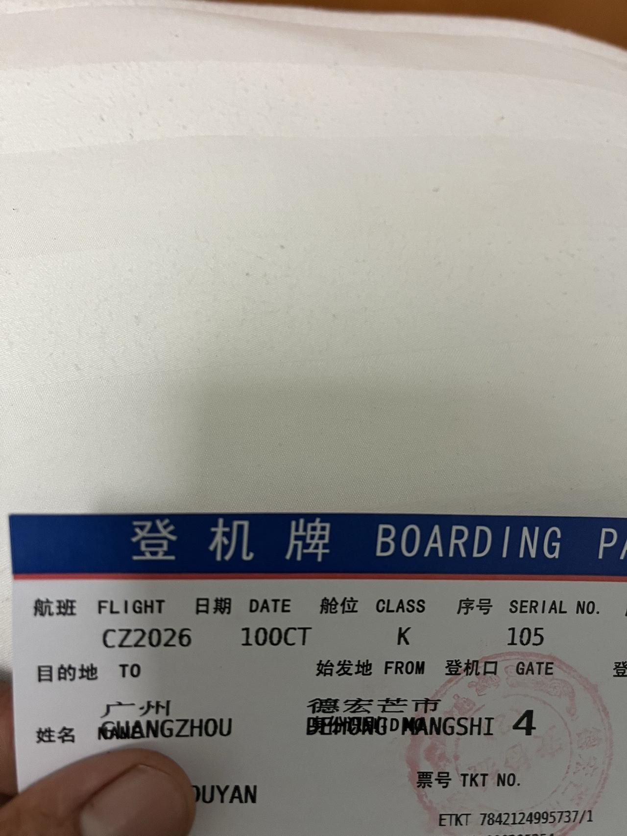 广州美食，我真的很喜欢呀