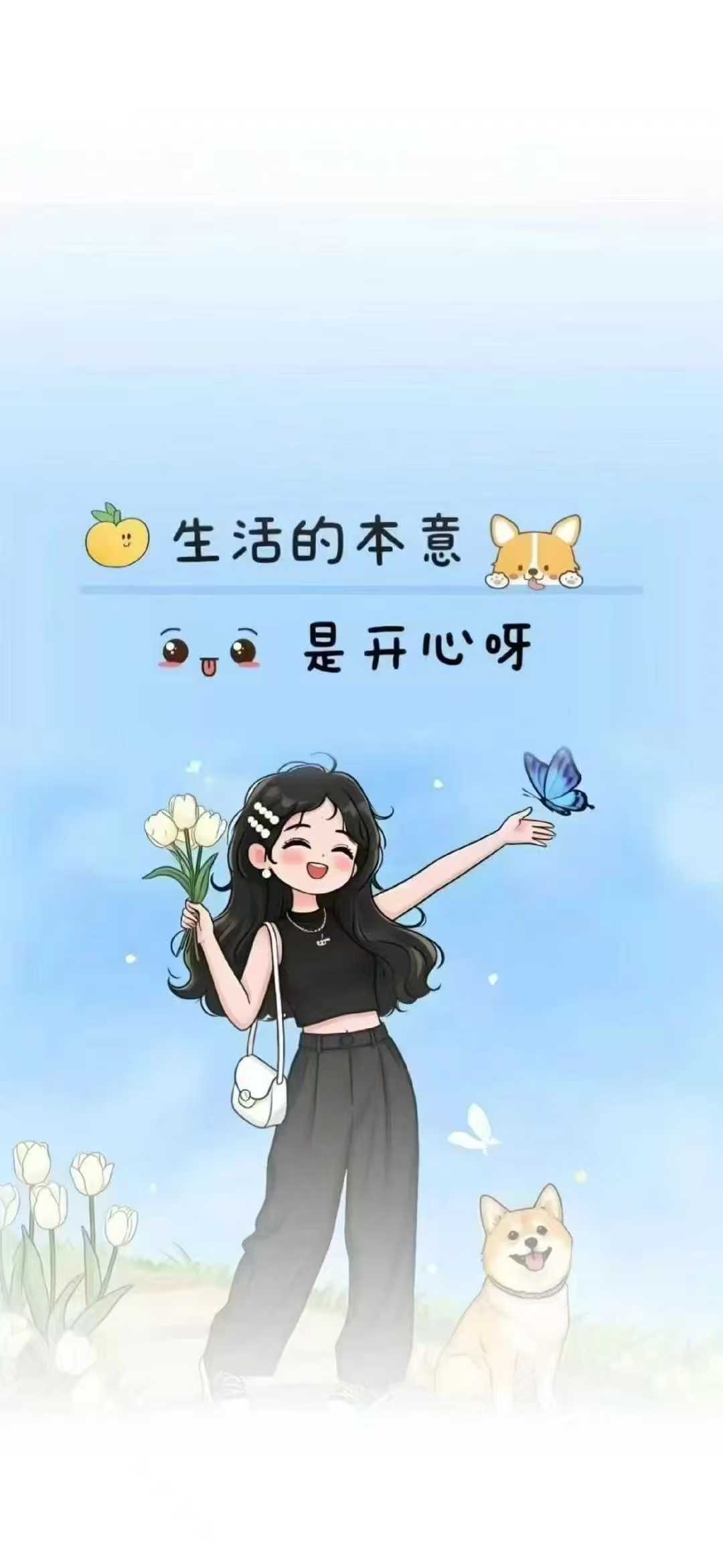 一大早被这句话治愈了——你一定要珍惜你还在的欲望：想吃的东西,想去的地方,还爱的