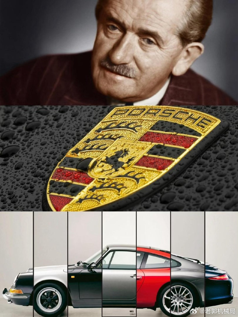 理想、问界要是搞庆功宴，保时捷不来还真不敢动筷子。大家或许都没细想过，汽车从18