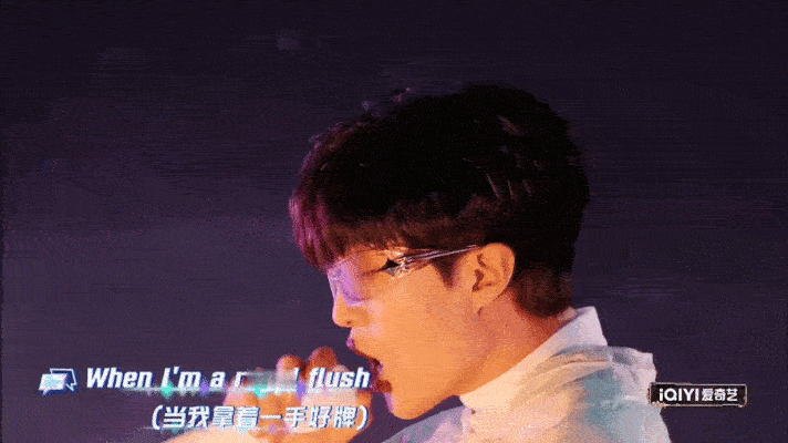 #范丞丞MissedTexts直击我的取向# 范！丞！丞！别撩了别撩了[awsl
