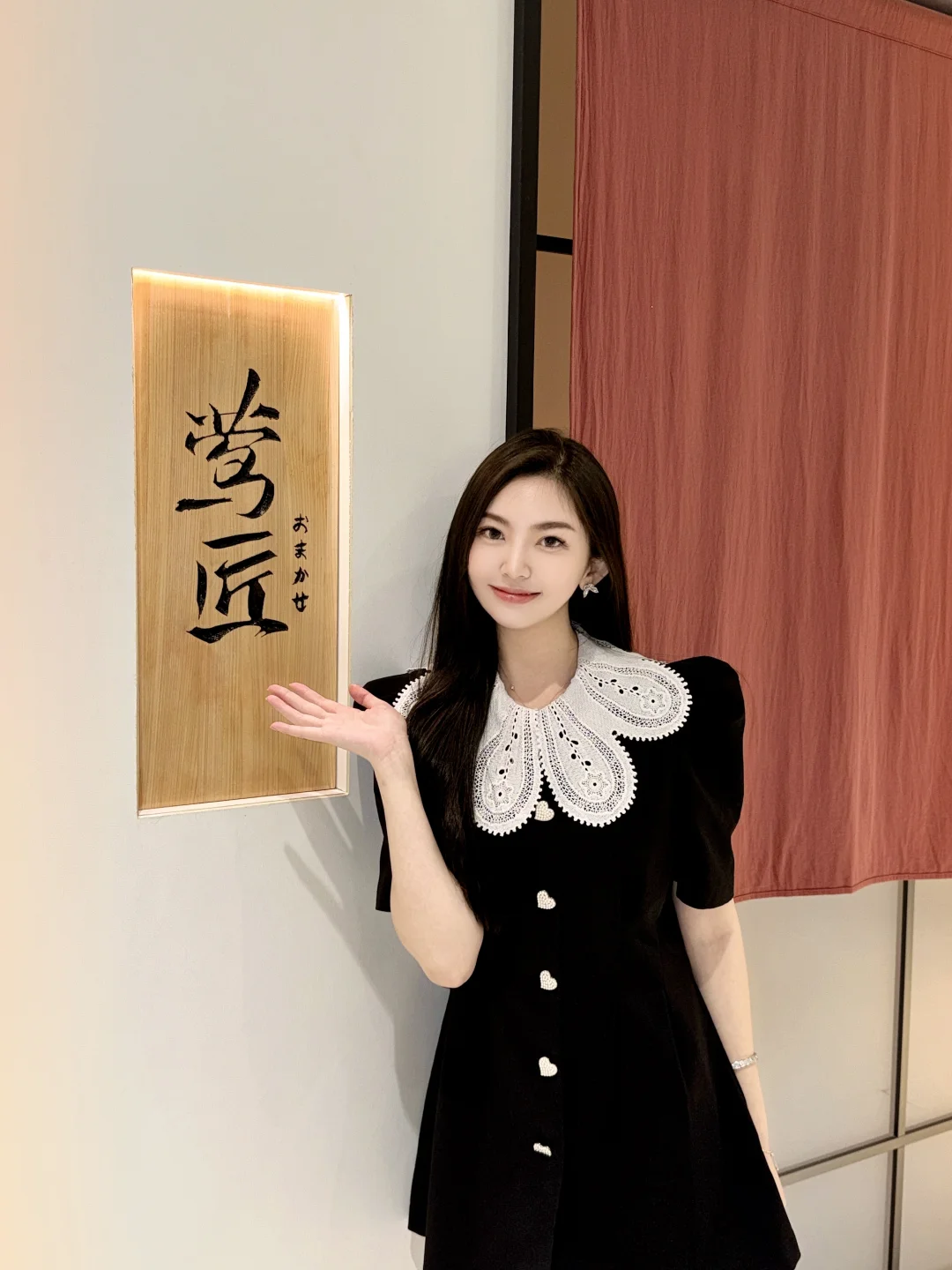 跟姐妹约会吃莺匠啦！！！尊好吃啊！！