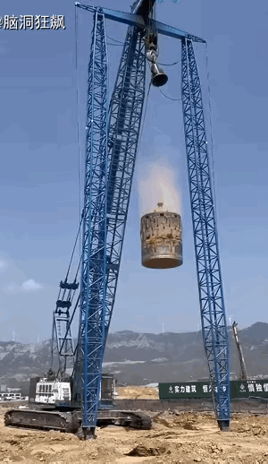 给你一个机会，你想把谁放下面