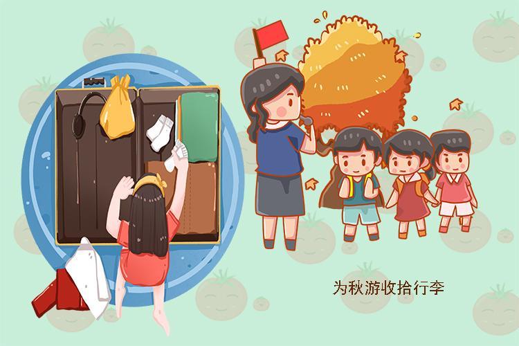 想孩子将来有出息、能独当一面，养娃就要做到“2不管+3不惯”
想要养出一个独立、