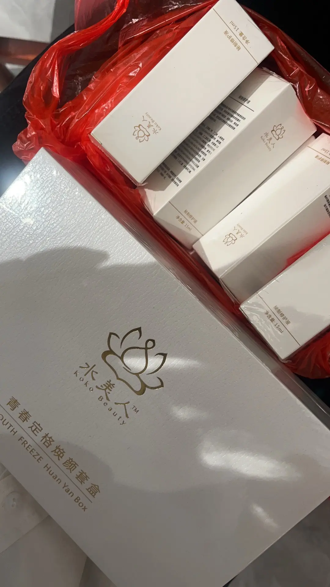 自用好物推荐 强烈推荐 好物推荐分享 种草好物推荐