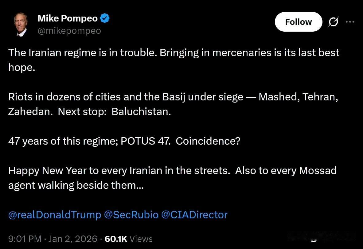 美国前国务卿迈克·蓬佩奥谈伊朗抗议活动：
伊朗政权深陷困境。招募雇佣兵是其最后的