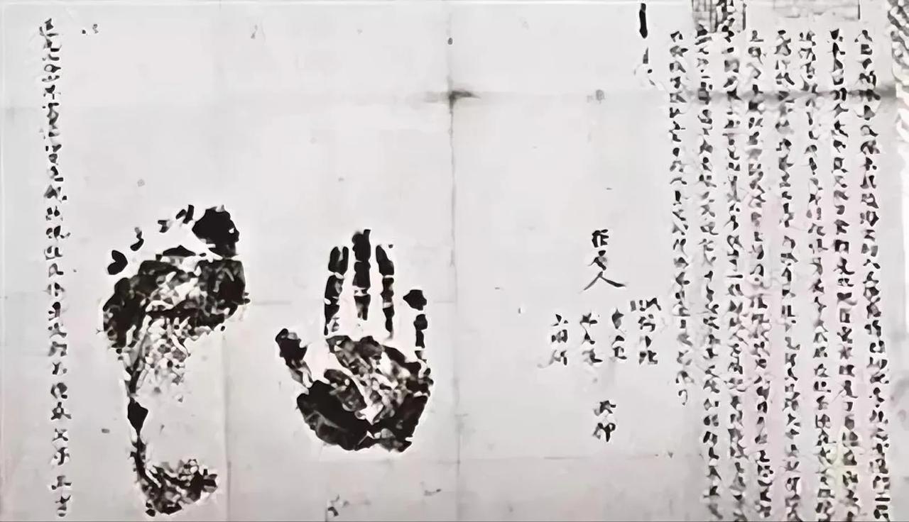 离婚协议书的历史可以追溯到很久以前，但是最早的离婚协议书被称为“放妻书”。

放