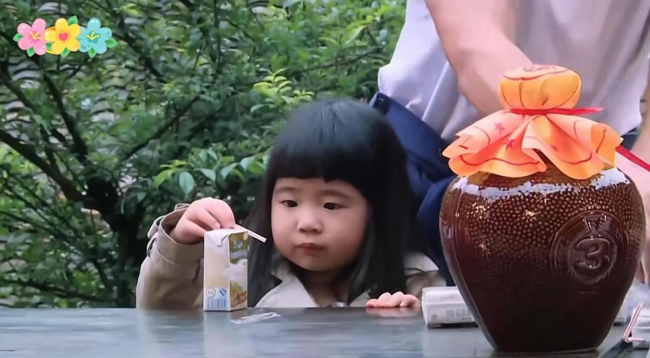 第一眼就来感觉的 自己的金星合对方的上升
太是自己的菜了

不是喜欢上金星星座就