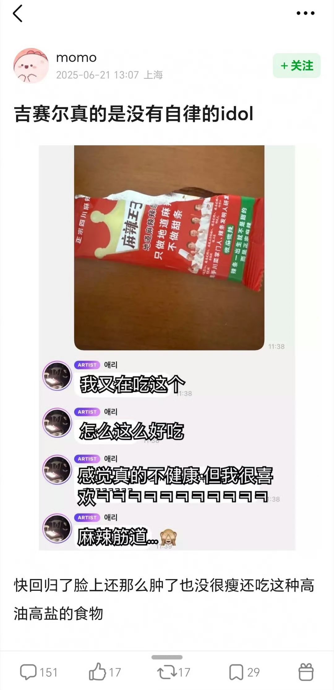 常看常新 