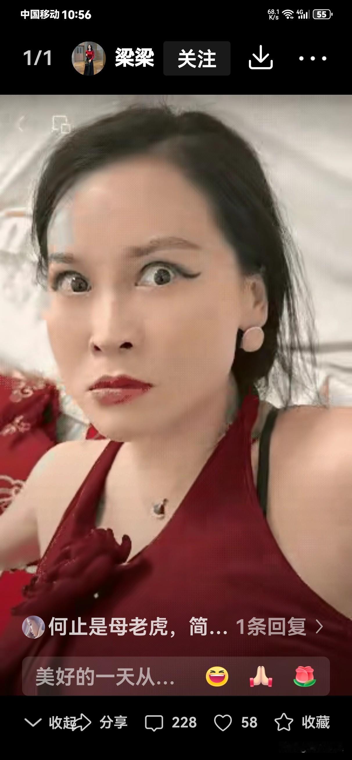 同事两口子闹别扭，打电话让我劝和。
看了他老婆一眼，我退了出来，他问我还能不能和