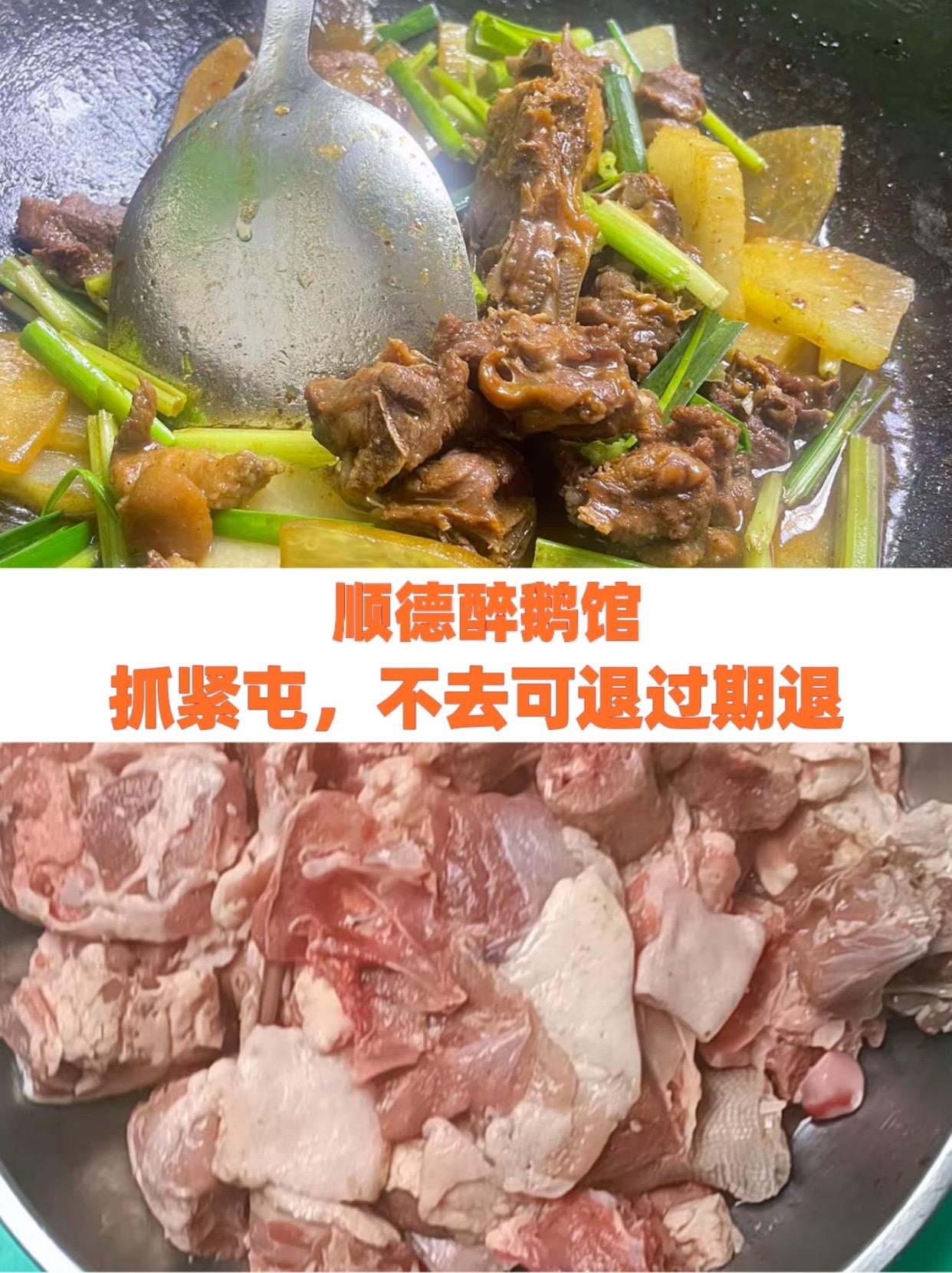 铁锅黄焖鸡的家常做法 冷吃鸡尖的正宗做法 麻辣鸡爪卤味做法 爆炒活鸡最正宗做法 