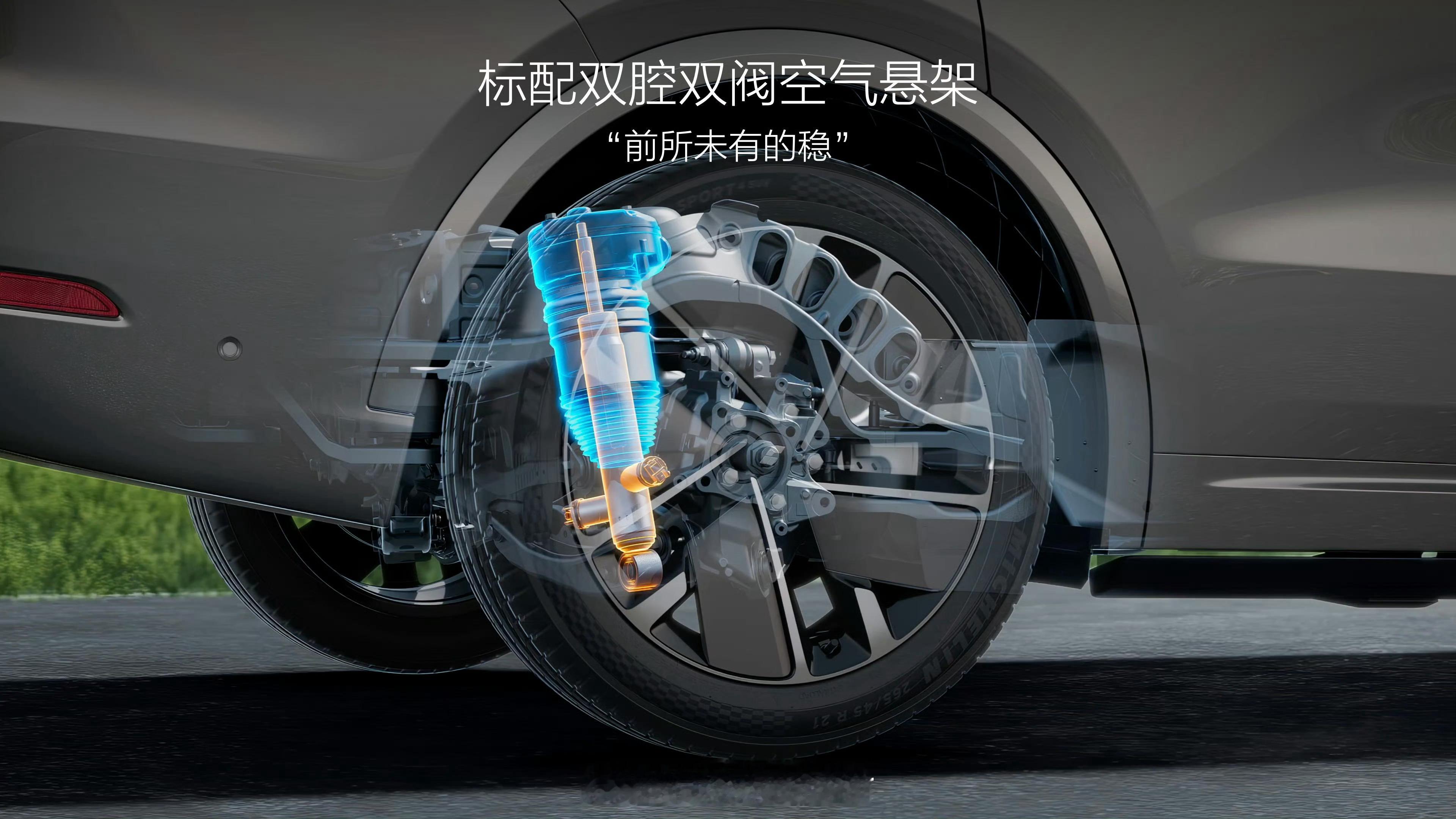 理想L9升级多项百万级黑科技2025款理想L9的升级，不仅仅是配置的堆砌，更是对