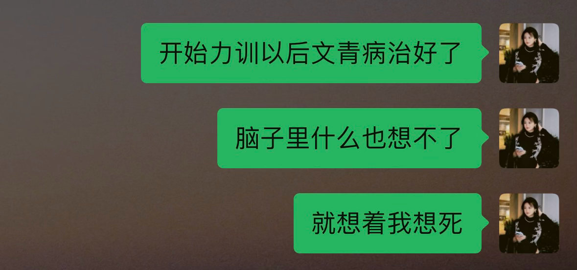 分享图片 