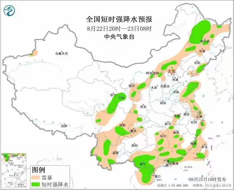 王铎：台风“沙德尔”似乎又要袭击江苏、山东。这次青岛恐怕是逃不了了。呵呵！