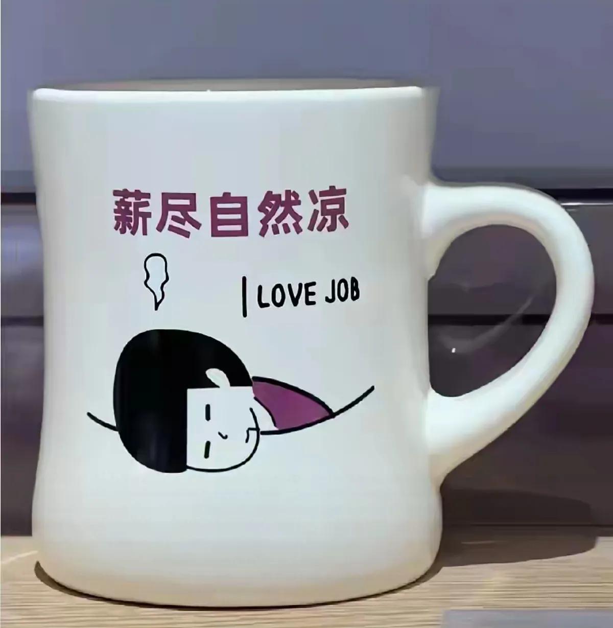 又快到10号了，每到这个时候，信用卡、房贷、车贷就集体来洗劫一次，搞得自己月初特