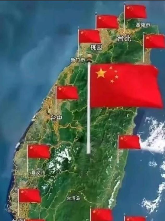 别再喊着收复台湾了，也别说回归了！不管是国际法还是国内法都已经表明，台湾1945