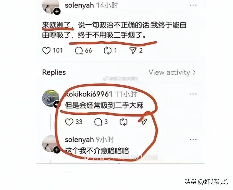 殖人们离开时总要找个借口，到了西方就一副“乖宝宝”的模样，这种心态不是“病”，而