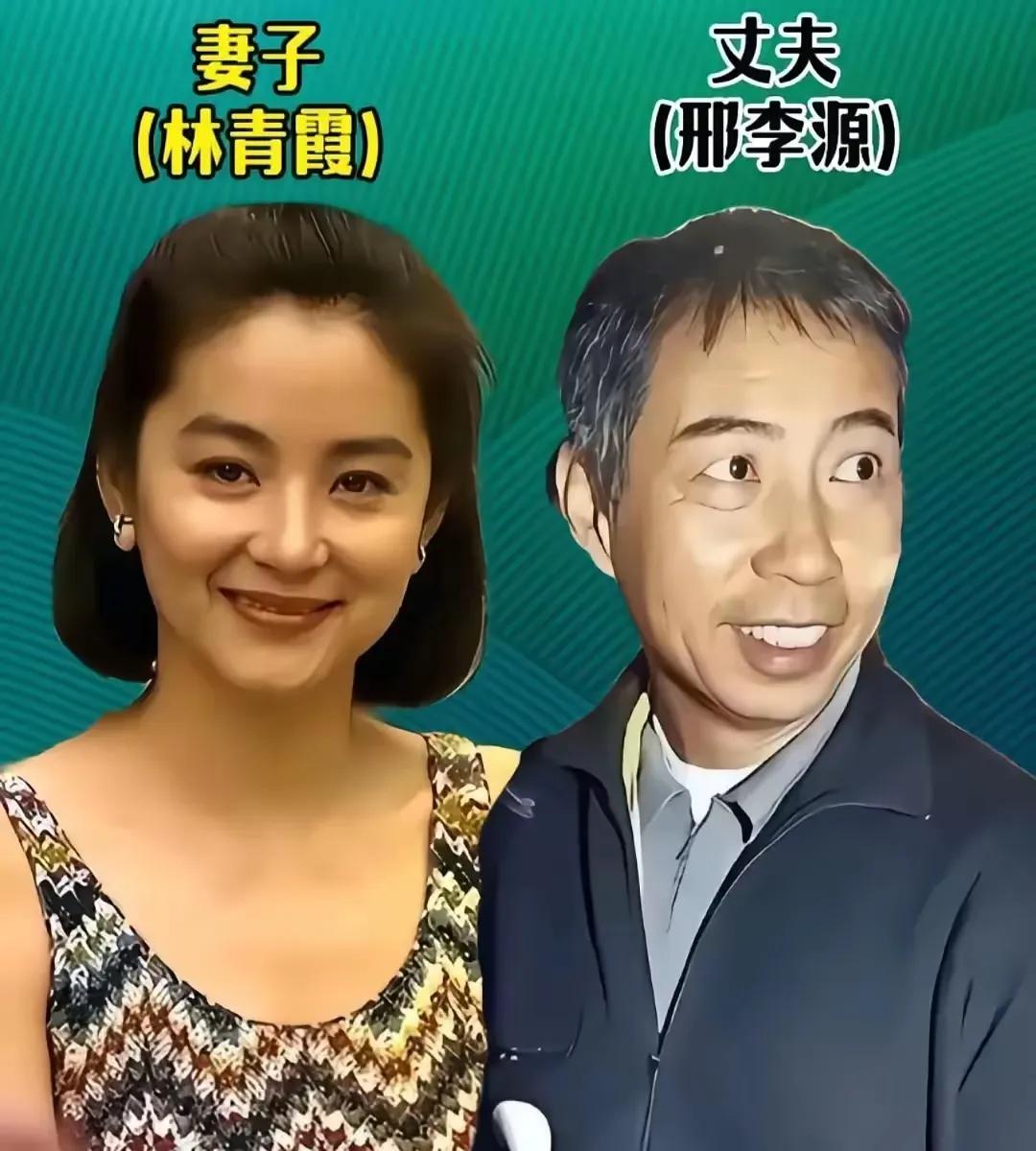 干的好嫁得好的女星
爱情事业双丰收