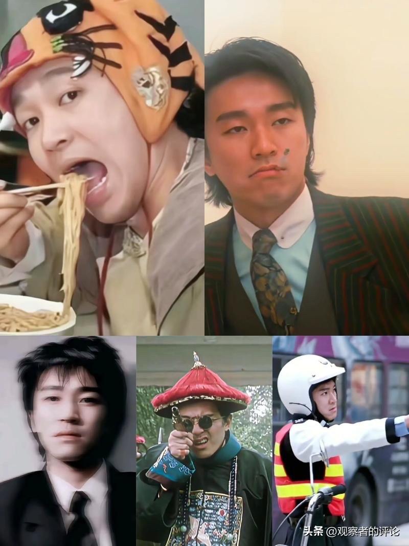 作为初中在录像厅看盗版《鹿鼎记》，《逃学威龙》，大学看《百变星君》，毕业后看《武