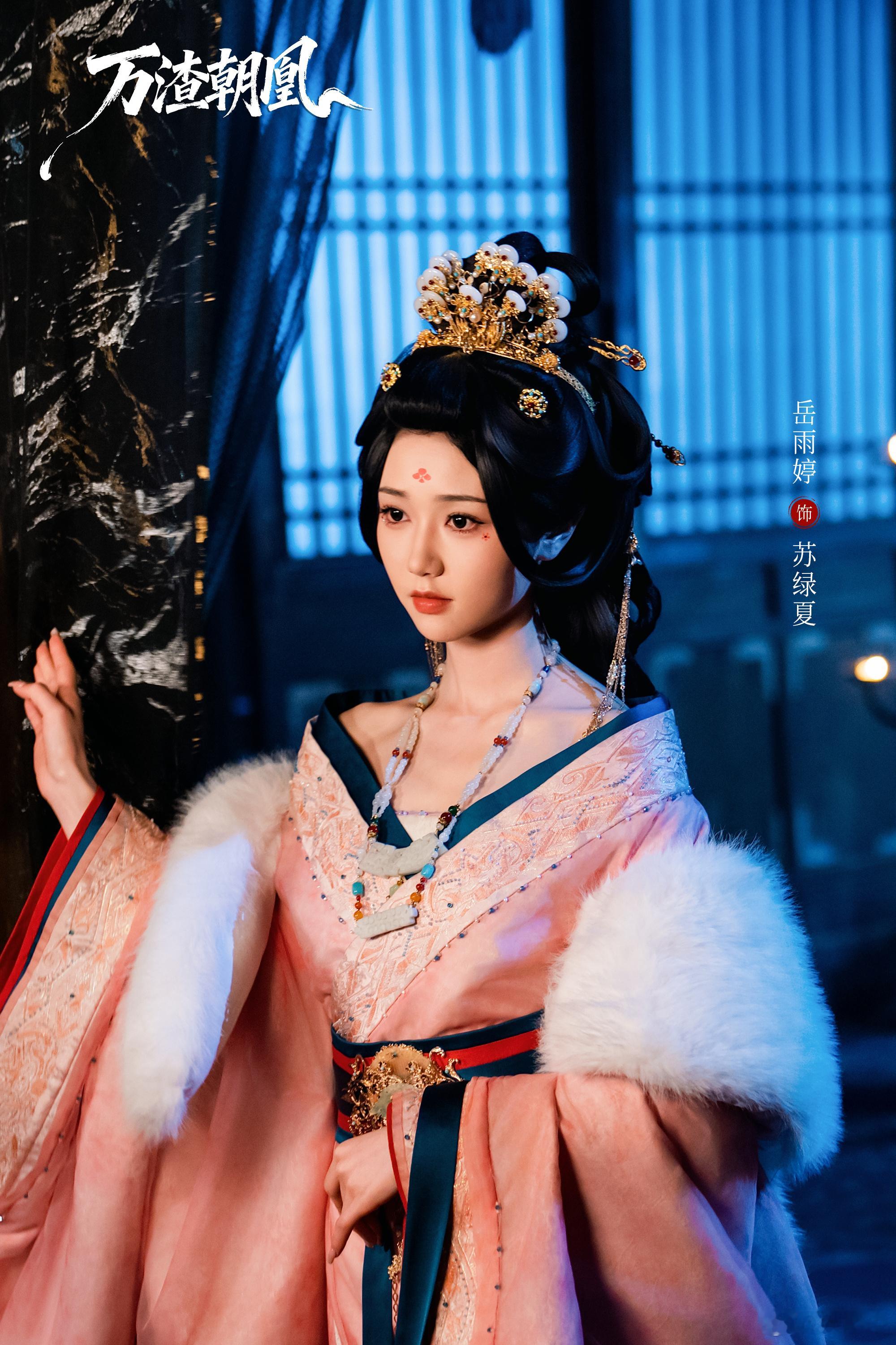 没想到万花世界还有短剧版 作为一个不爱看恋爱脑的人，这短剧版简直是为我量身定做的