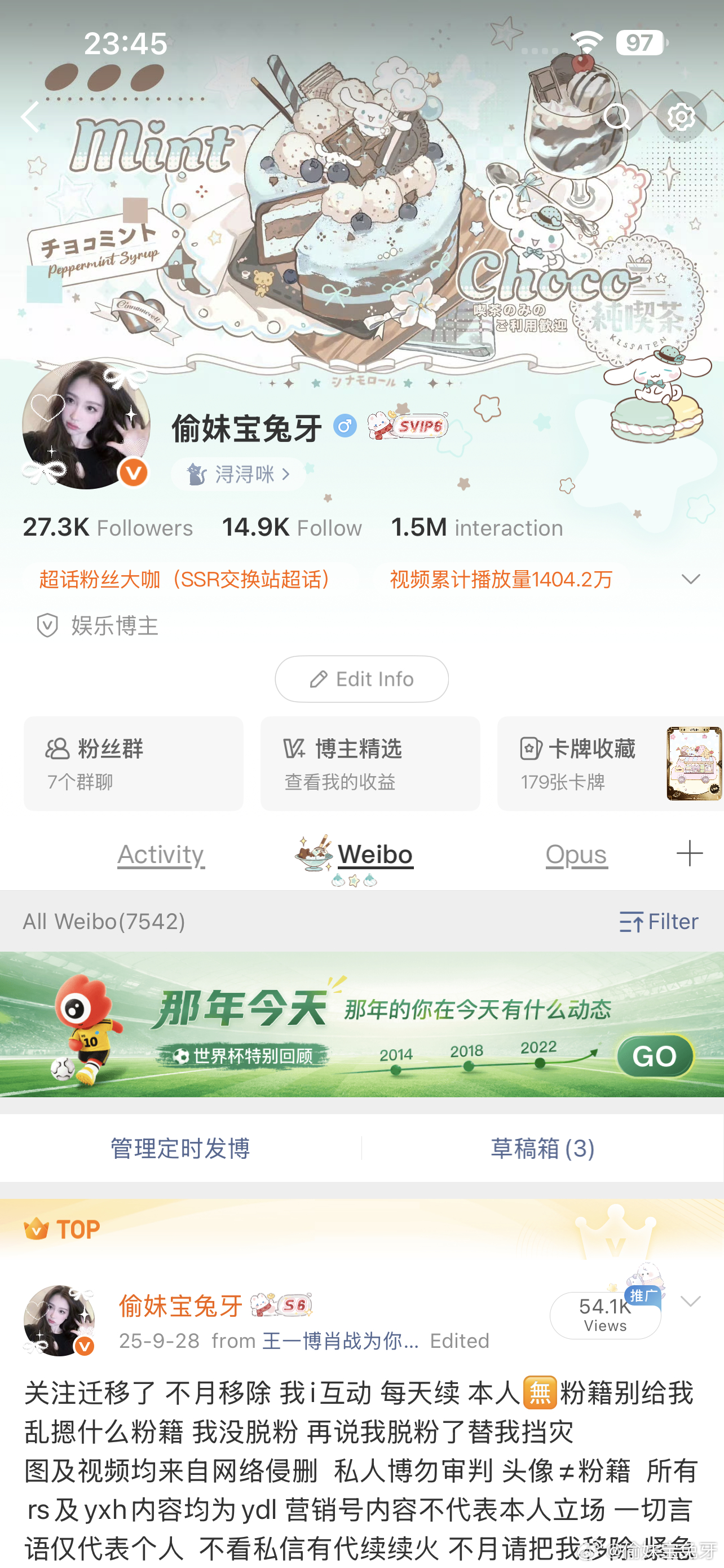 二手  无偿截 🍎粗体英文版 可后台 