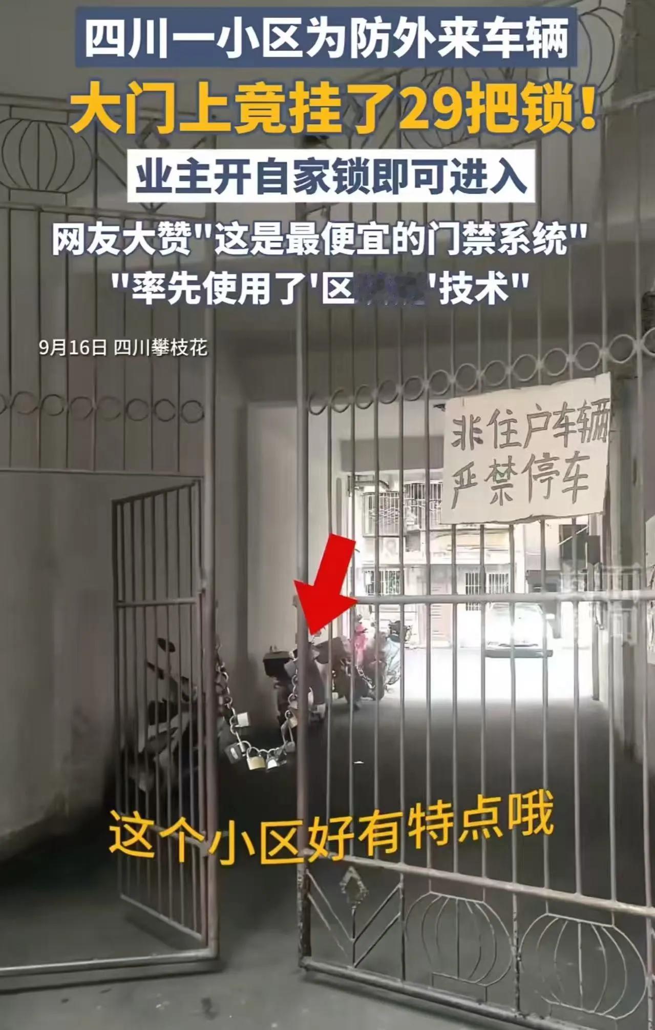 当然，以下是基于你提供的开头，继续延伸的500字爆款文章内容，旨在激发读者的共鸣