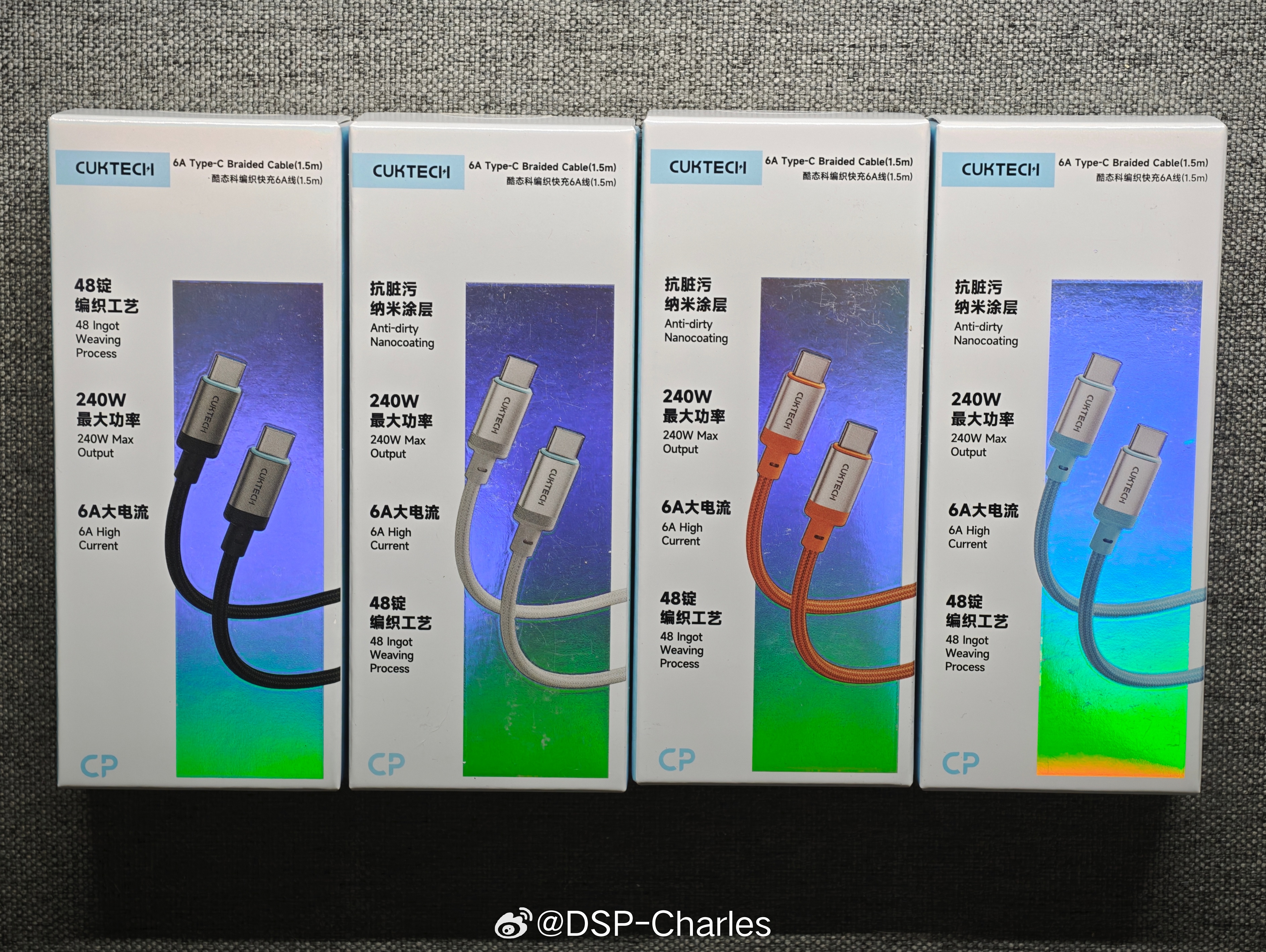 酷态科编织线非常好用，适合数码博主多囤货29.9元支持240W 6A电流，还是1