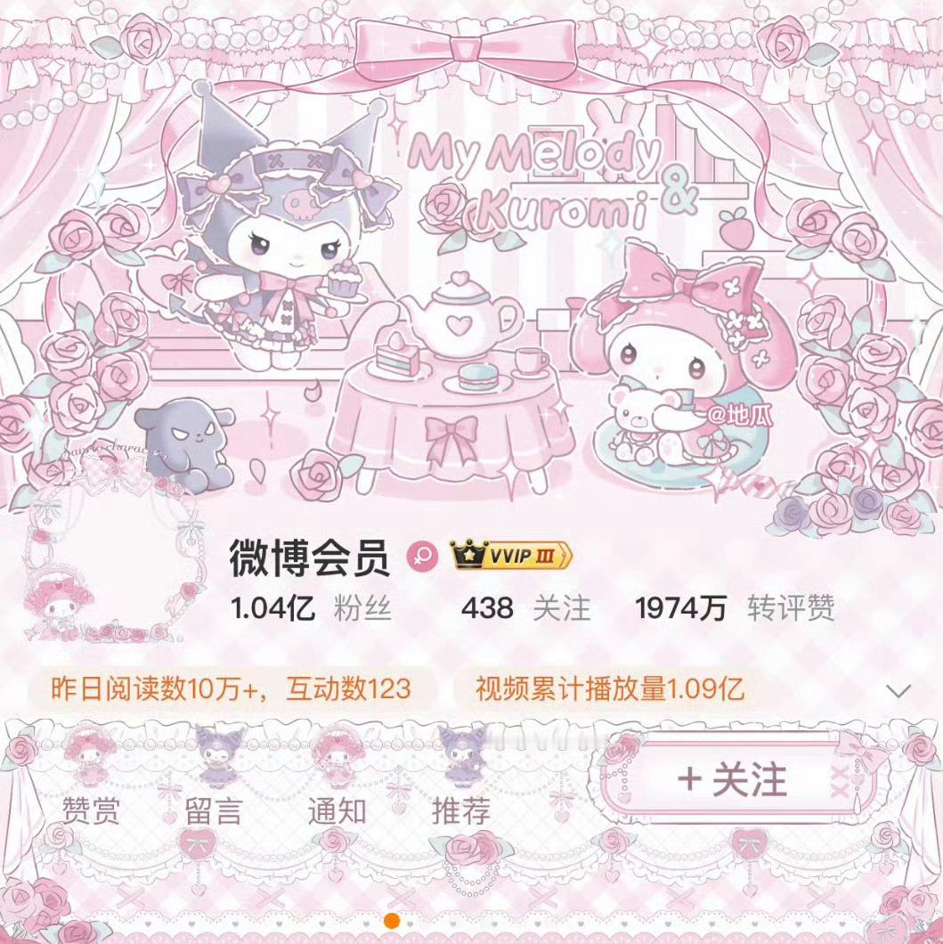 来帮我选选 ​​​