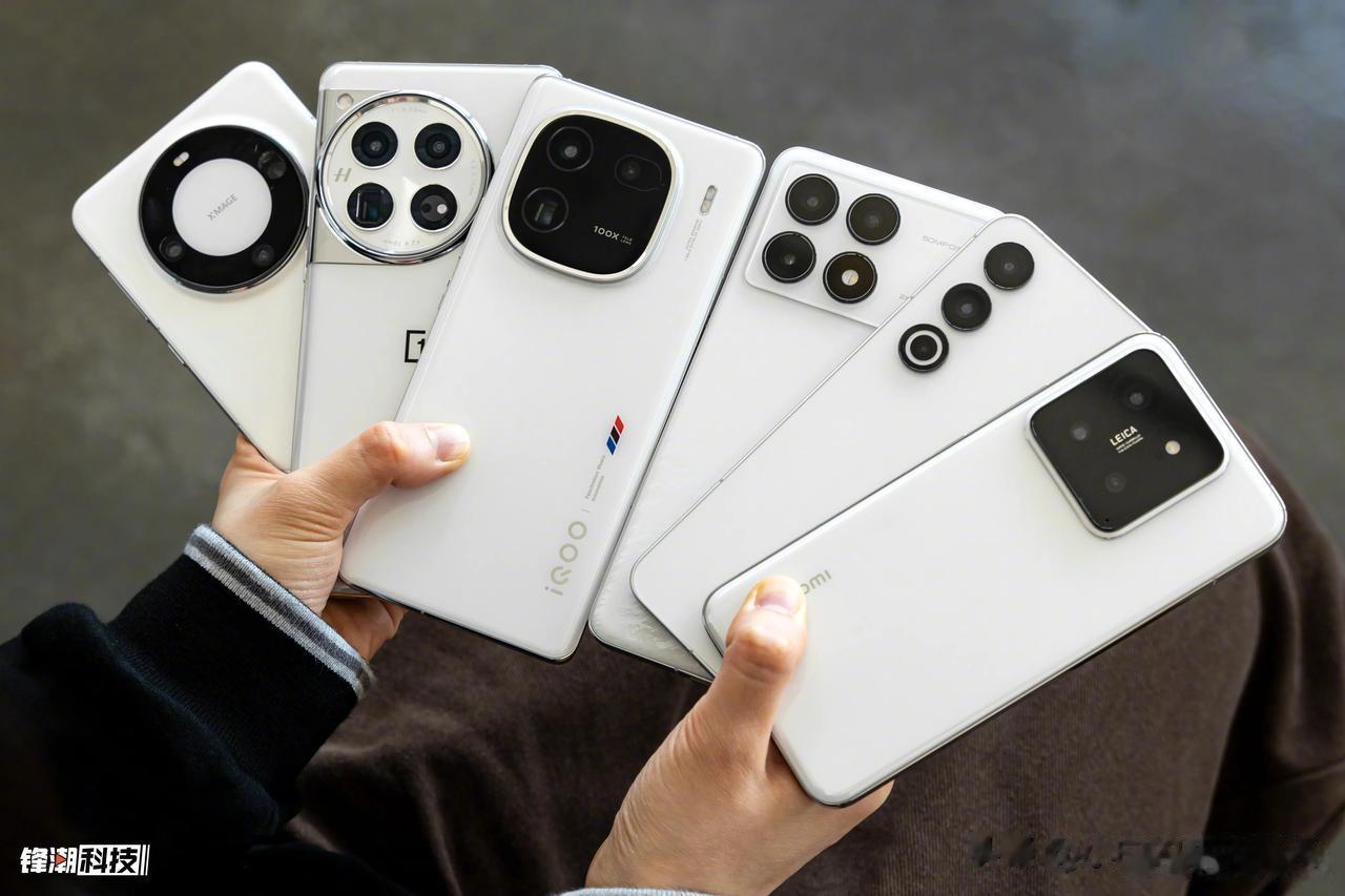 近期发布的白色手机们，集合 ！[吐舌]

谁的颜值赢了 ？