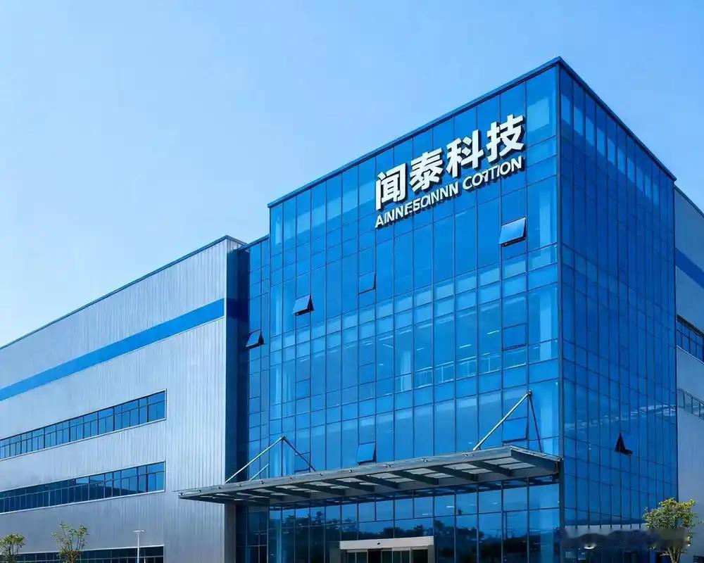 *
公司因2025年财报被出具无法表示意见，被“*ST”，股价连续11个一字跌停